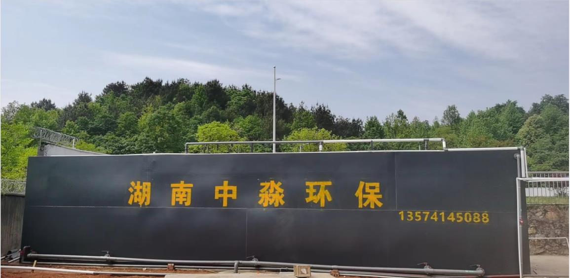 你知道汙水處（chù）理（lǐ）設備是如何培養活（huó）性汙泥的嗎？