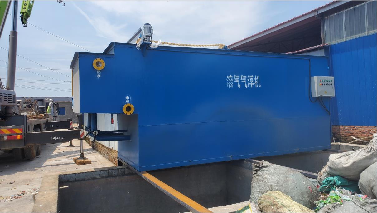 武陵區（qū）豐華新（xīn）型建築材料瓦廠