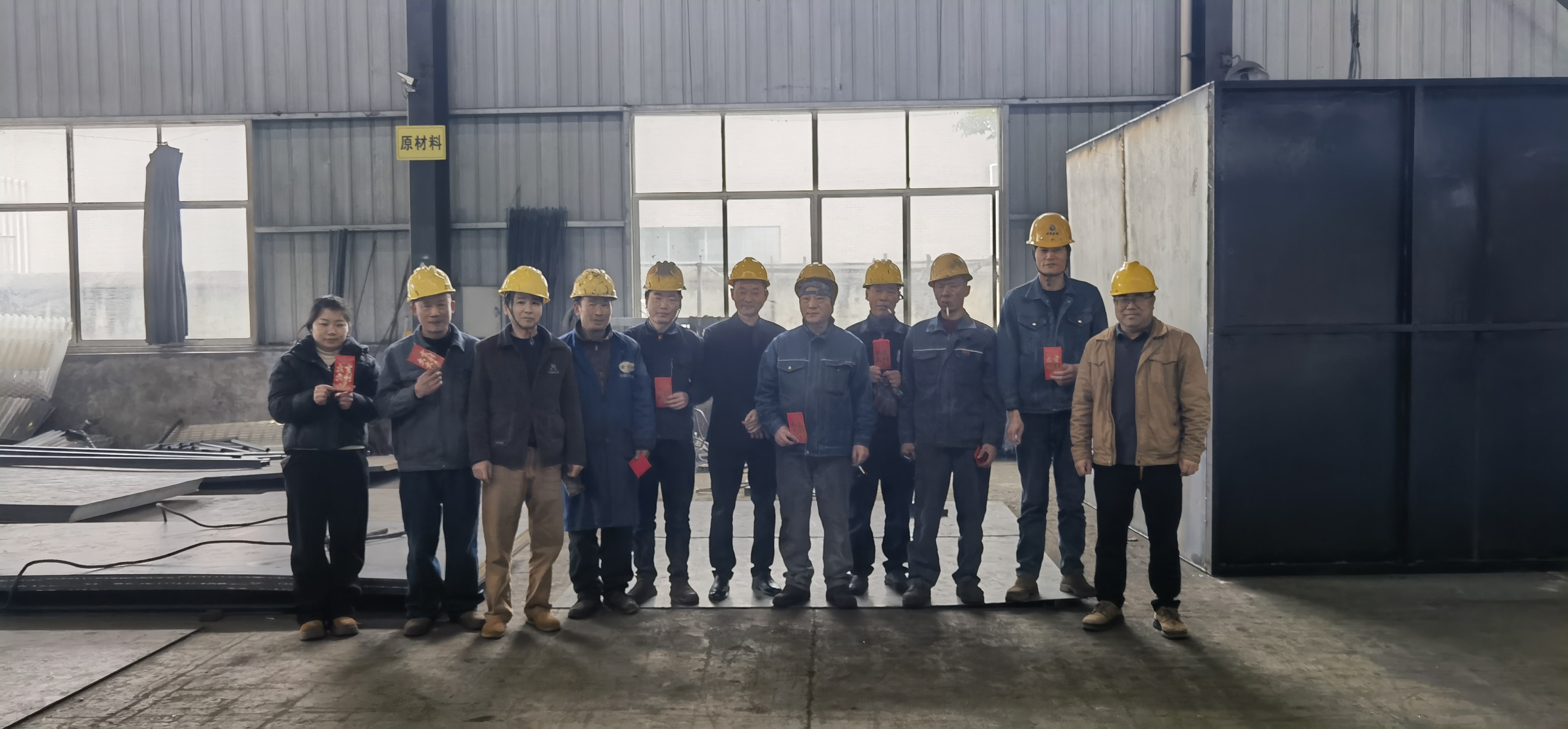 開工大（dà）吉啟新程 凝（níng）心聚力創佳績   ——湘潭工廠開工大吉!